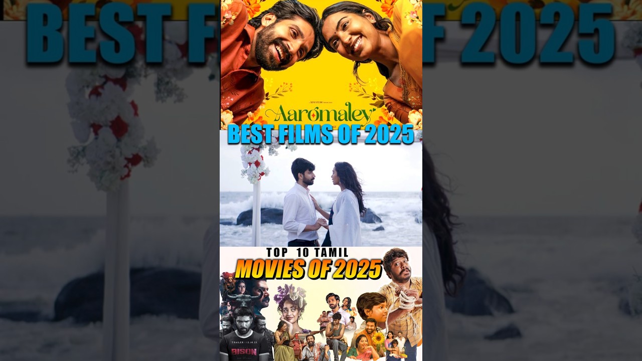 TOP 10 TAMIL MOVIES OF 2025🔥Comment your Top 10 Films of Tamil Cinema 
