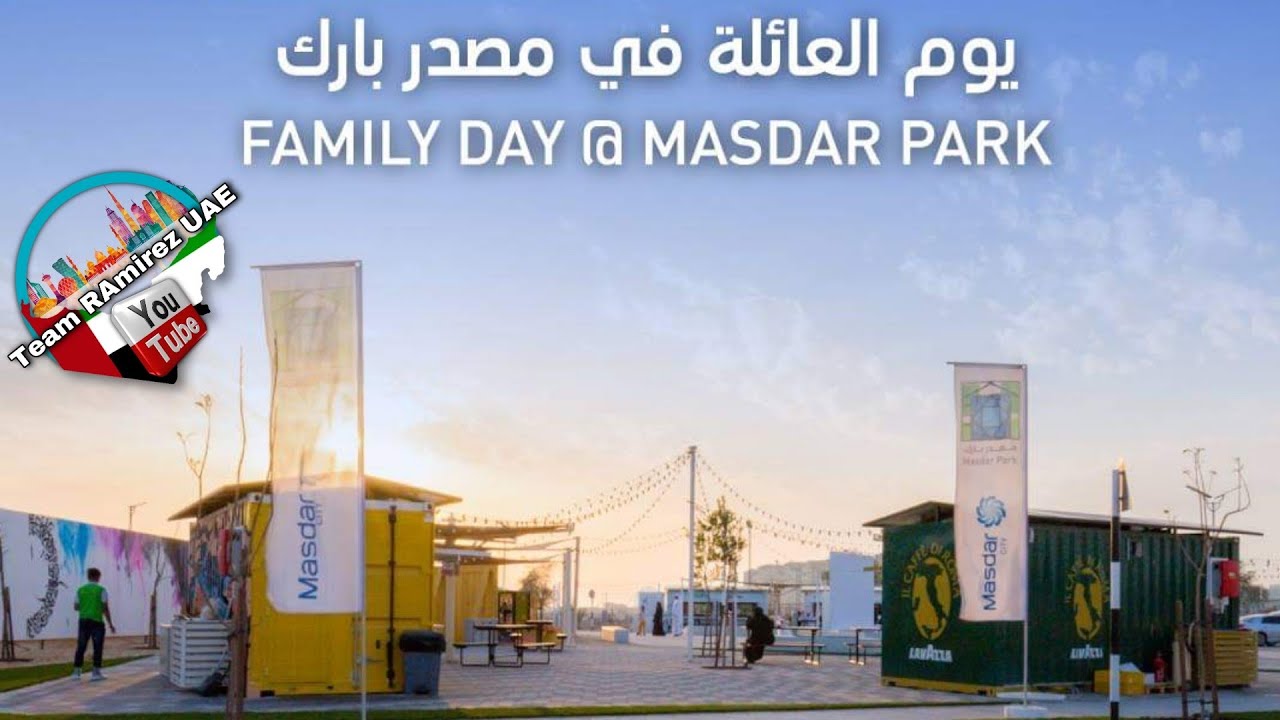 Exploring Masdar Park