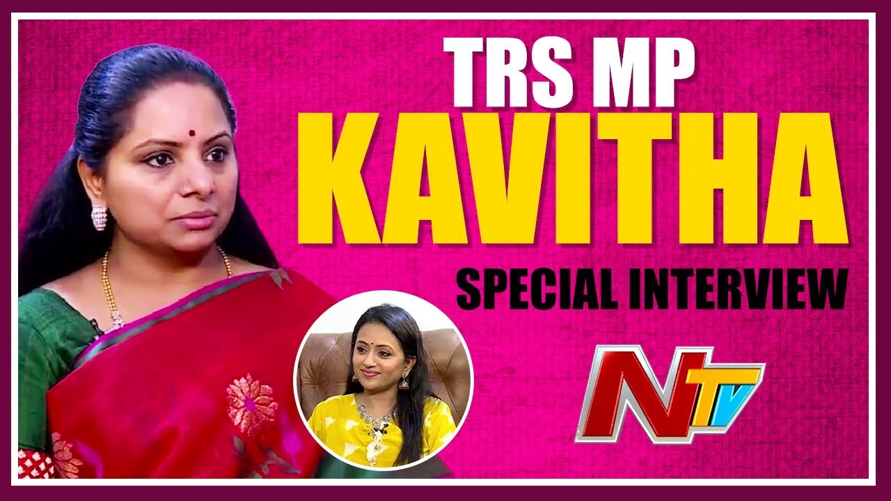 MP Kavitha Hilarious Interview with Anchor Suma | #GiftAHelmet | #SistersForChange | NTV
