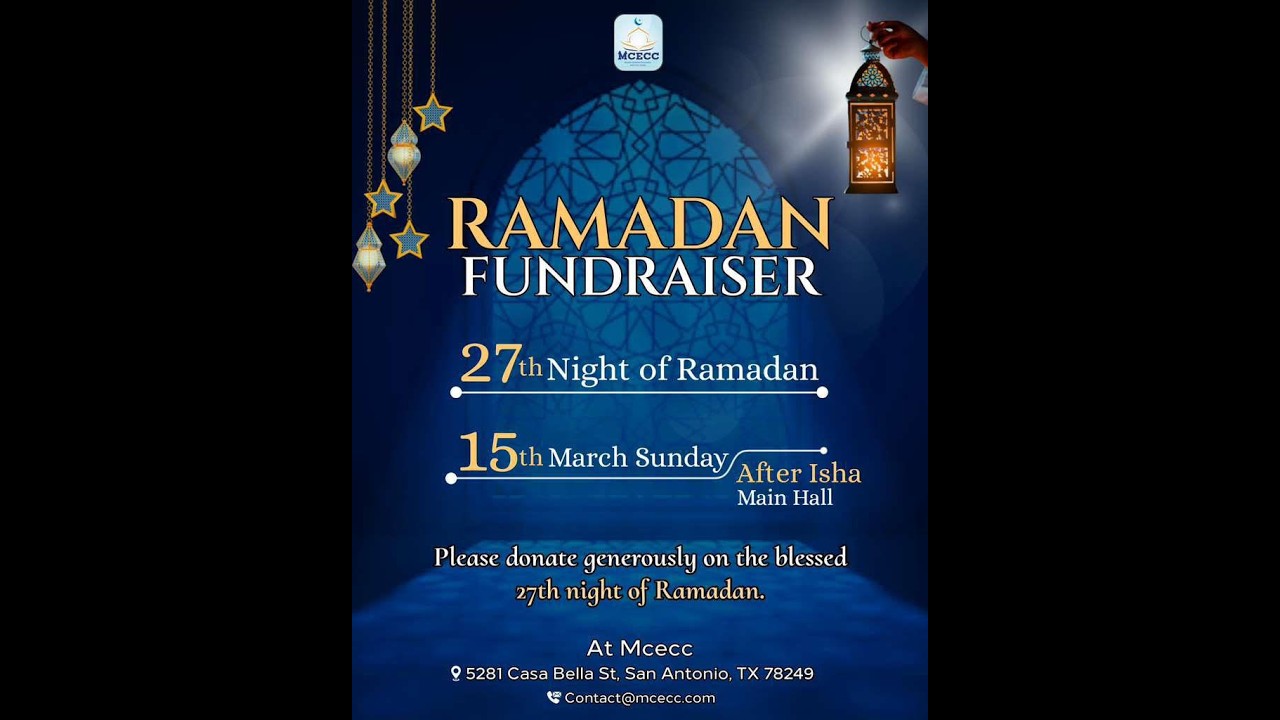 MCECC Fundraiser