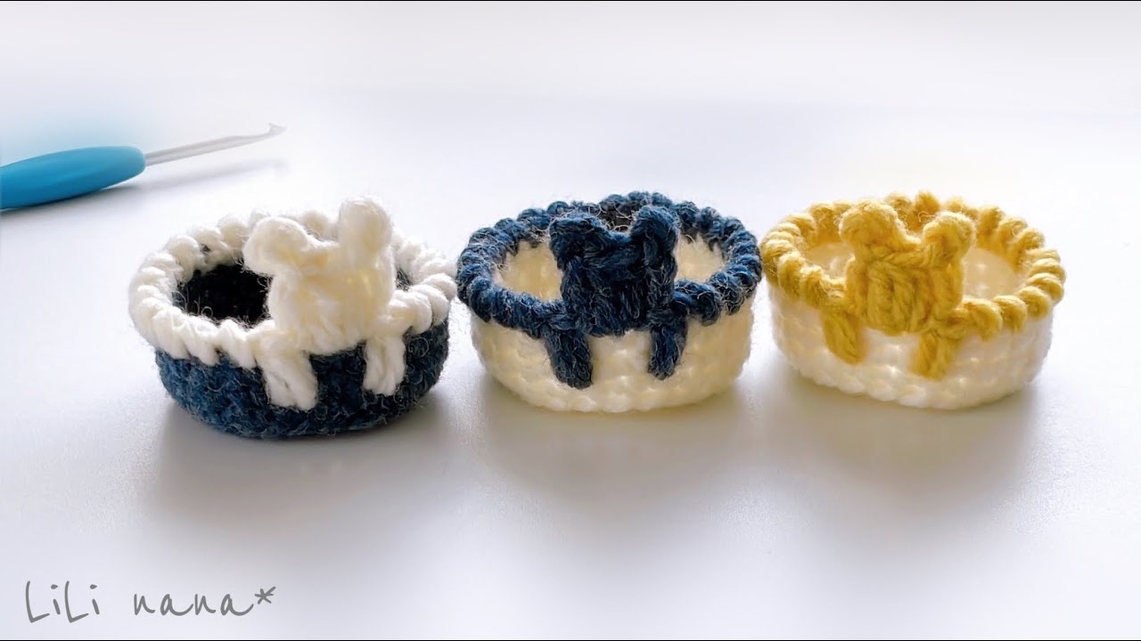 【すぐ編める】くまちゃん小物入れの編み方【かぎ針編み】Crochet Bear Mini  Basket
