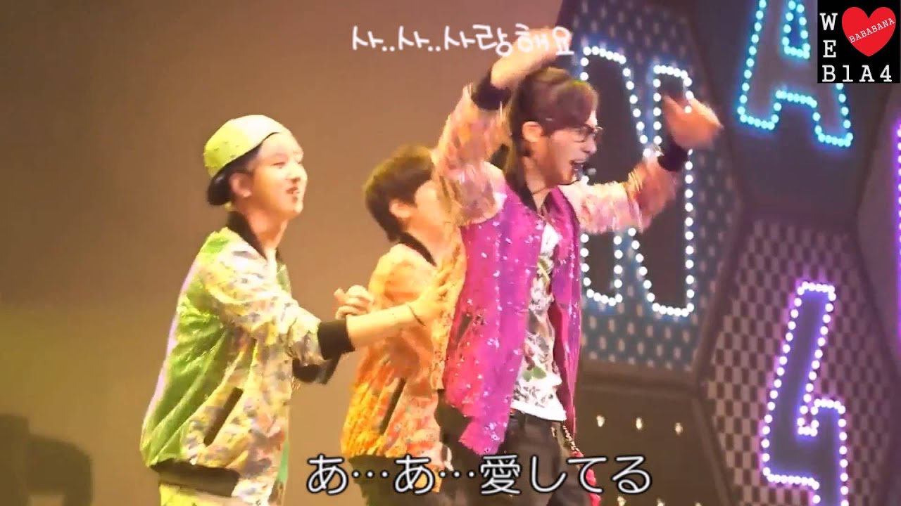 130216 B1A4 BANA SONG 日本語字幕