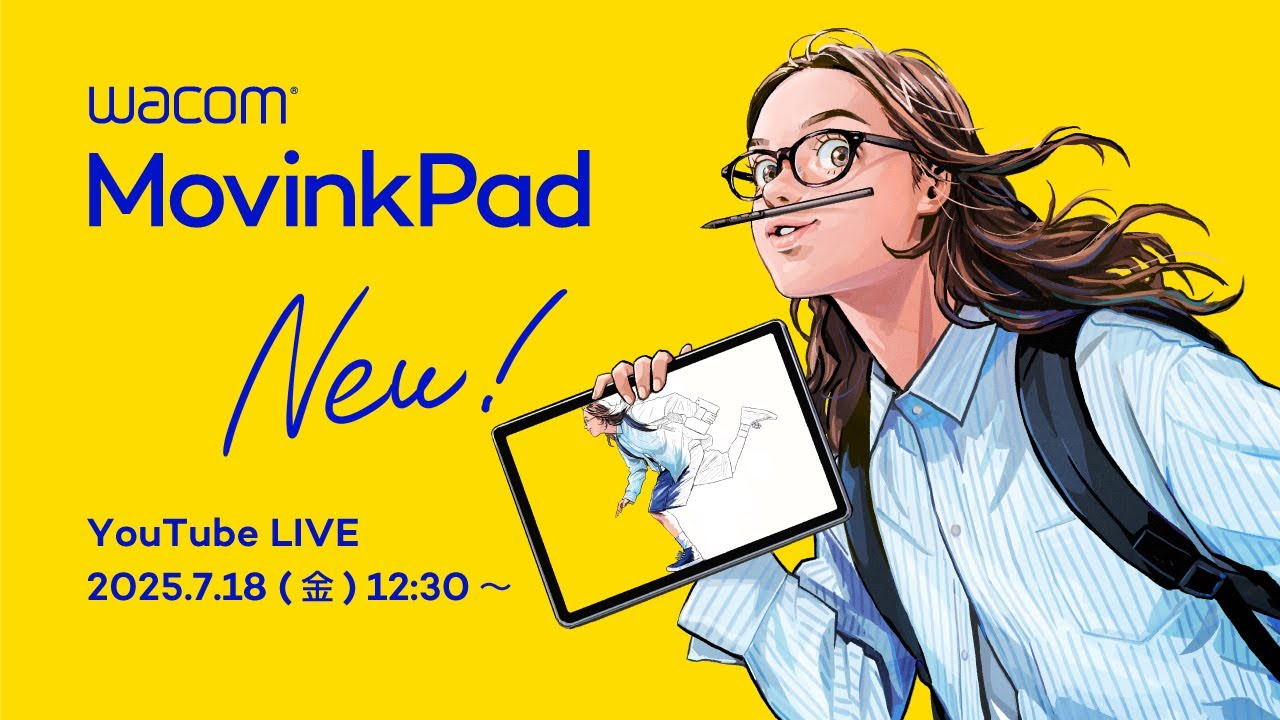 【新製品】Wacom MovinkPad 11を詳しく紹介！