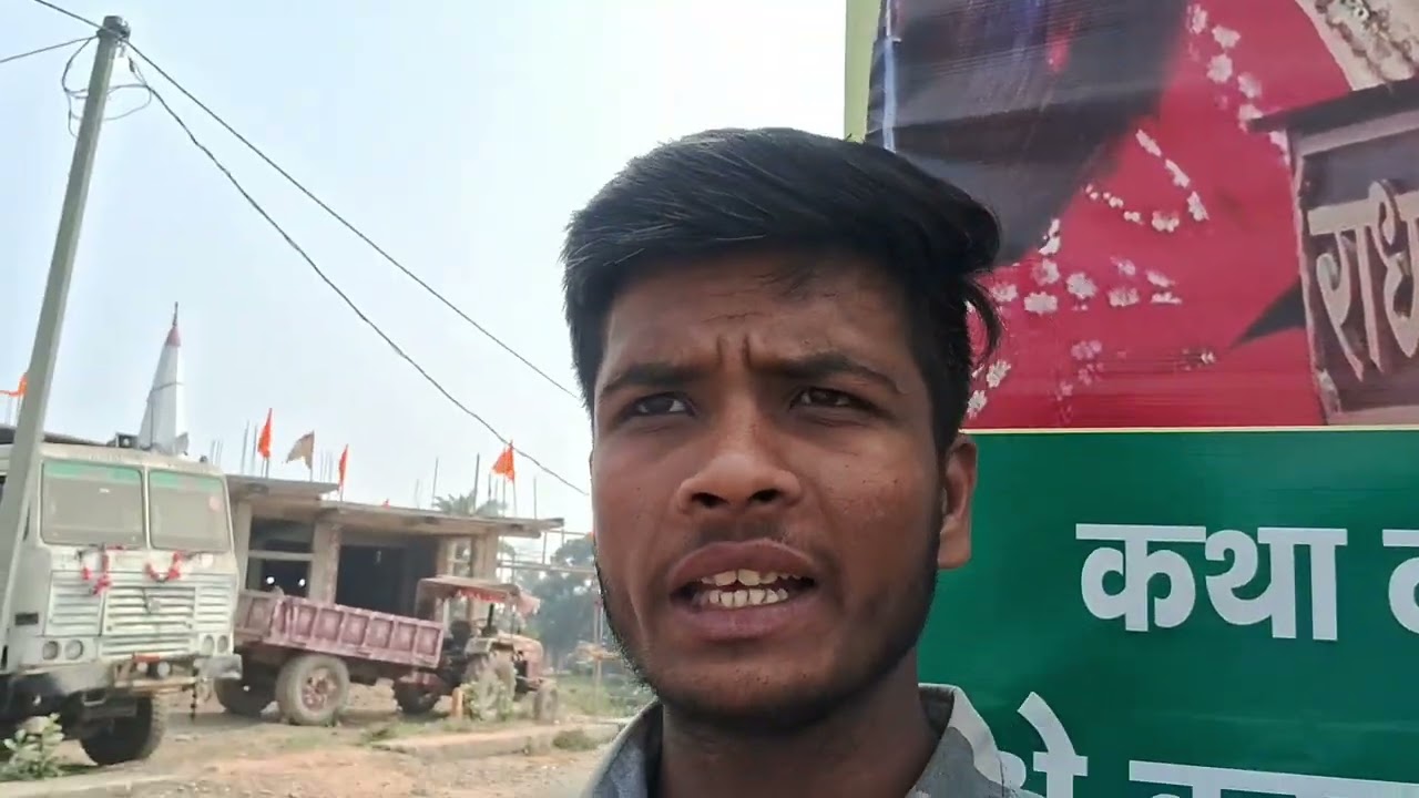 Aaj ham log Jaenge didi Ghar#vlog 