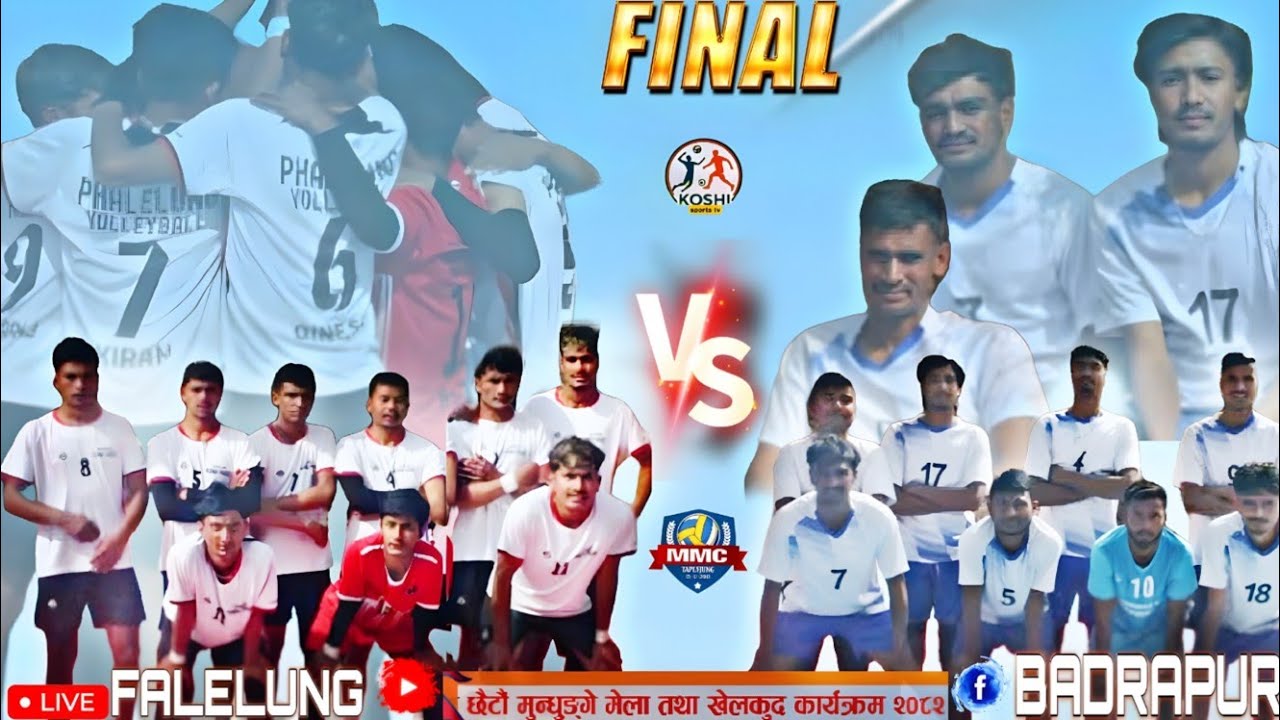 🔥 GRAND FINAL | National Volleyball Championship 2026 | Phalelung vs Bhadrapur (Jhapa) | Live 