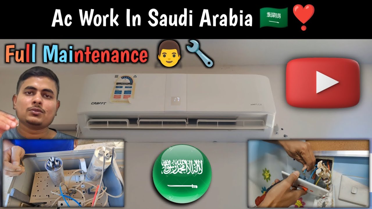 Ac Maintenance Vlogs Saudi Arabia 🇸🇦❣️🥀 | Shamim Vlogs | Full Maintenance 👨‍🔧💕