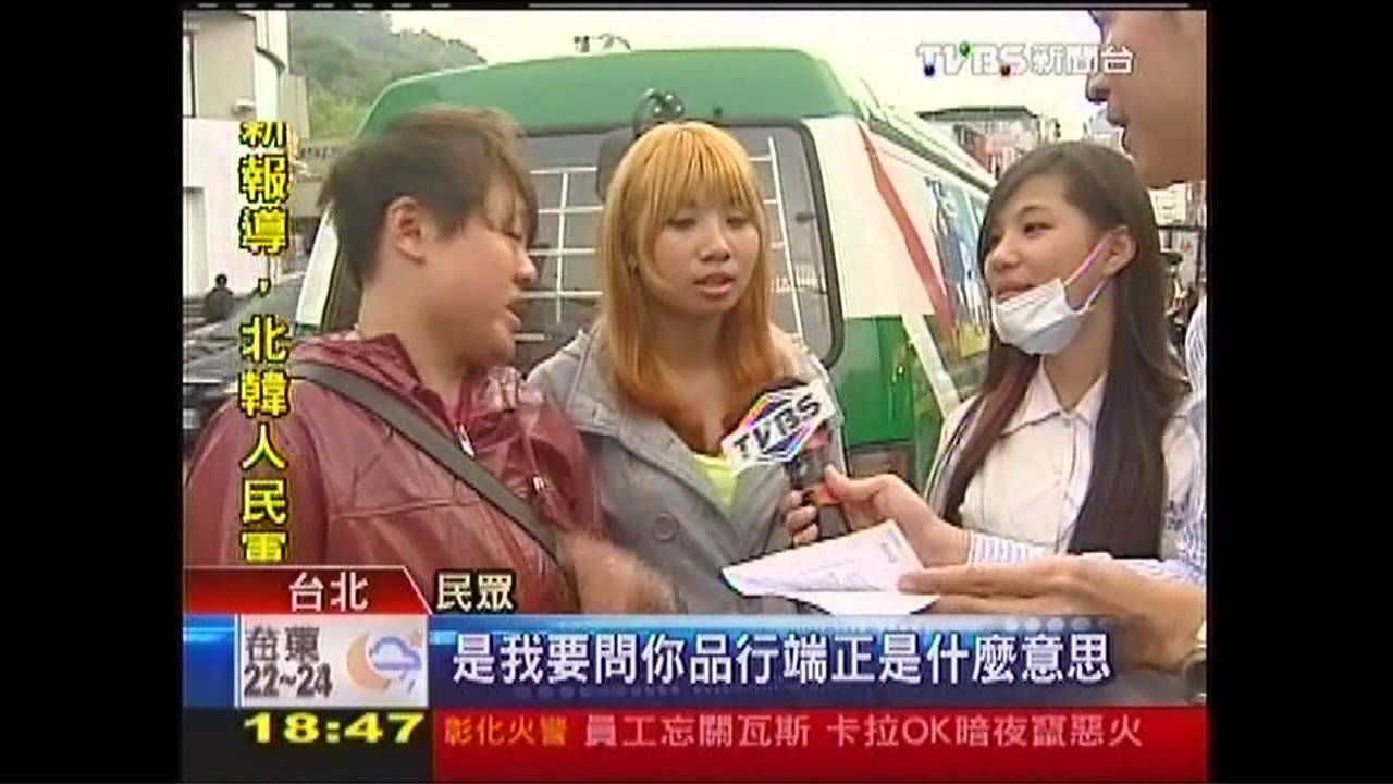 歸化要「品行端正」！　挨批定義太難