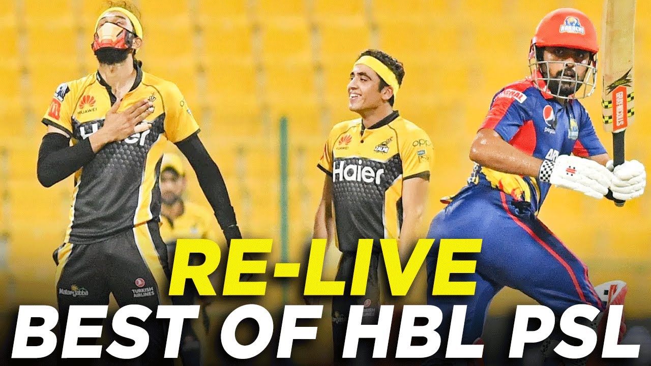 RE - Live | Peshawar Zalmi vs Karachi Kings | Eliminator | PSL 2021 | Best of HBL PSL