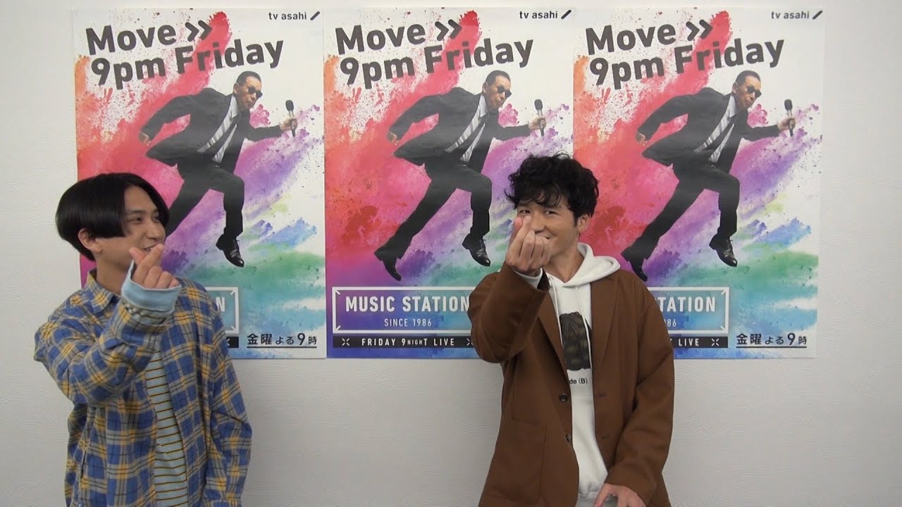 【マカロニえんぴつ初登場！】最近キュンとした話・・・【Mステ】