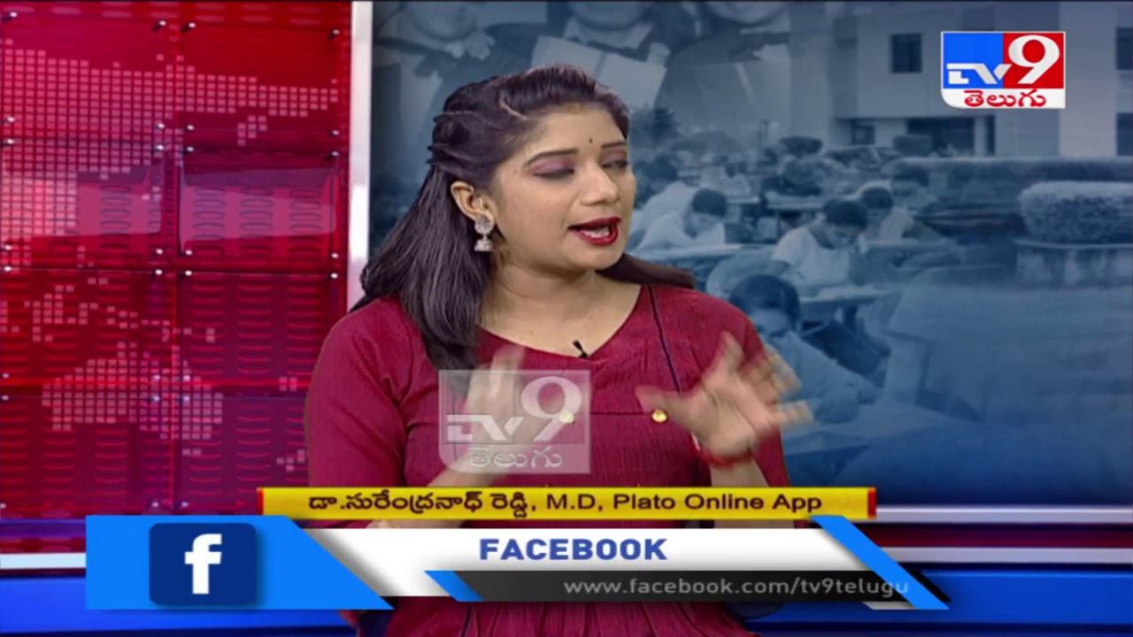 Plato Online App : Career Plus - TV9