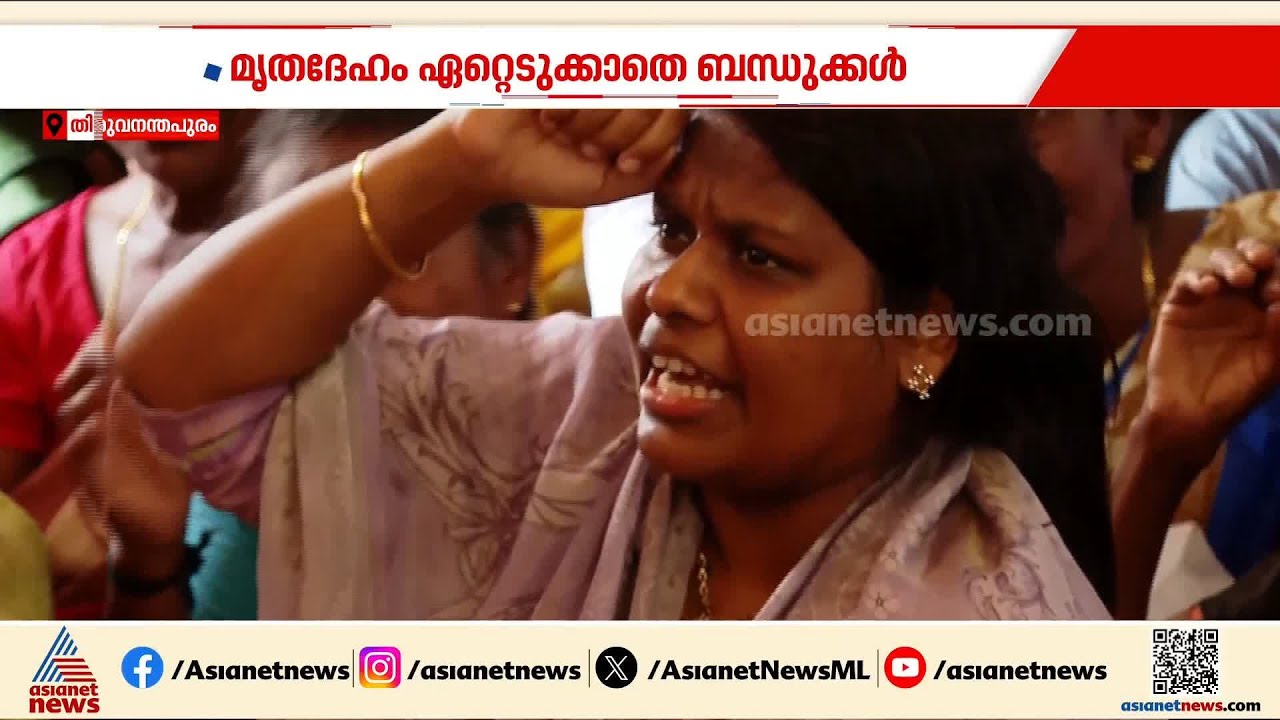 നവജാത ശിശുവിന്റെ മരണം; ഡോക്ടറെ സ്ഥലം മാറ്റി തലയൂരാൻ നീക്കം?