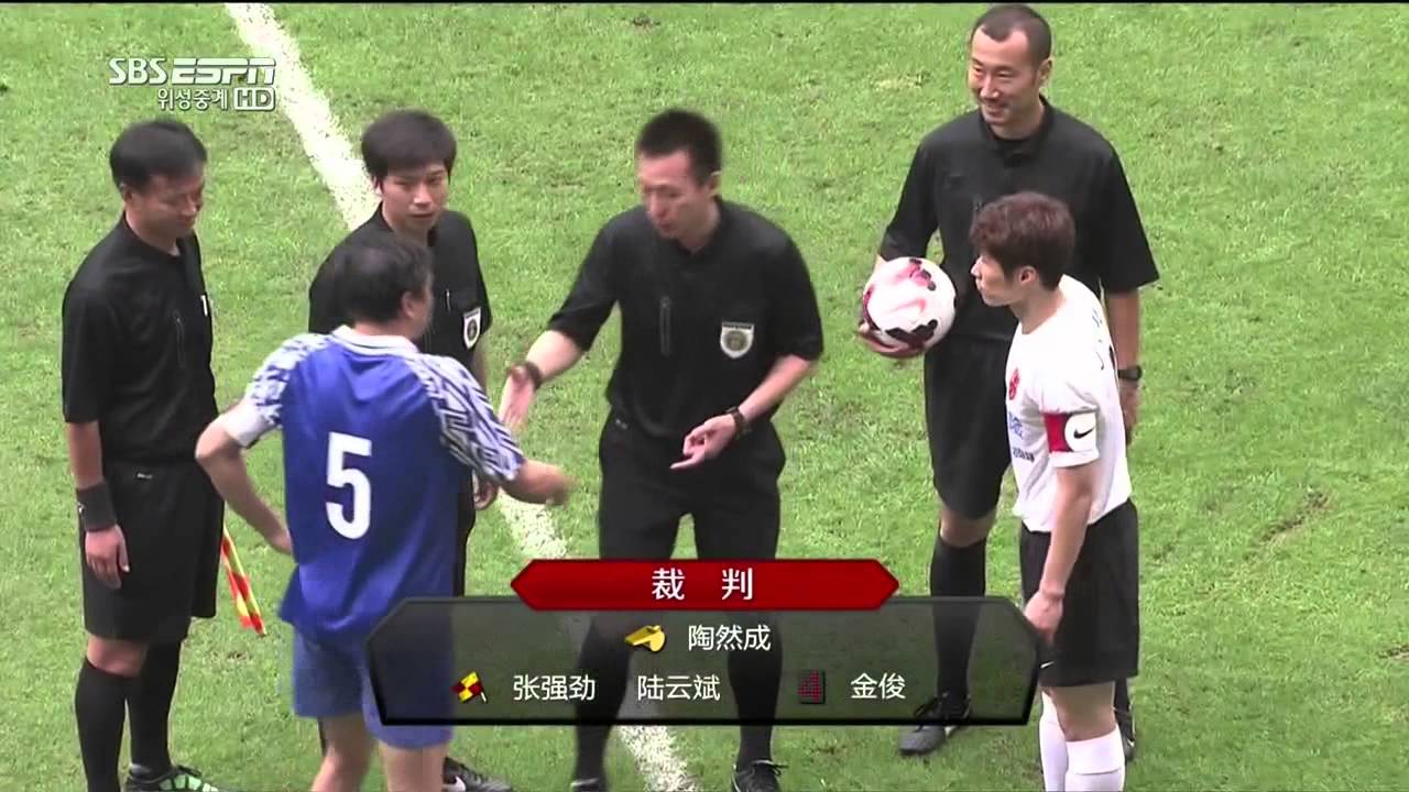 Asian Dream Cup in Shanghai 23 June 2013 [KJK Cut Part 1]