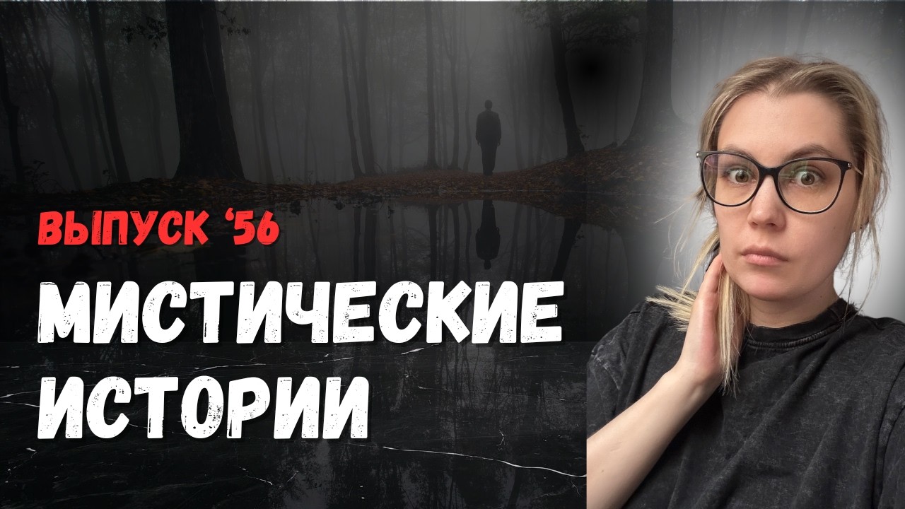 Кто в образе брата ломился в двери дачи, если тот был в городе. ЖИВОЙ ГОЛОС. Выпуск ‘56