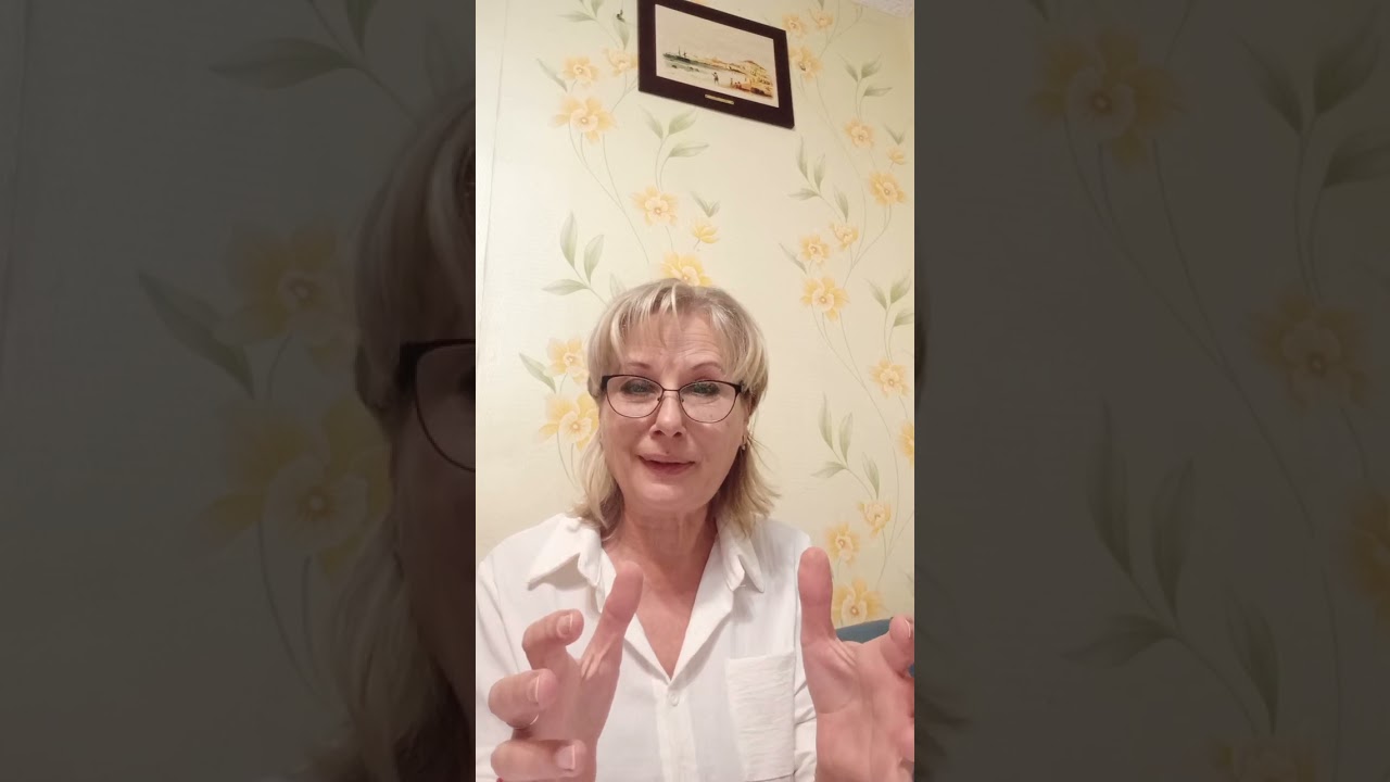 Шар Желаний.Подумал и случилось! Лёгкая энергопрактика.