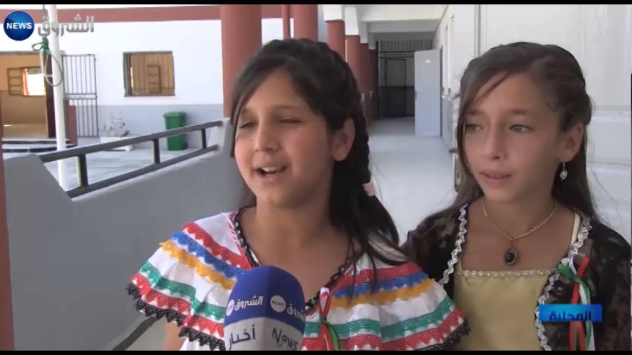 البليدة: تلاميذ مقطع لزرق بحمام ملوان يعودون إلى مقاعد الدراسة