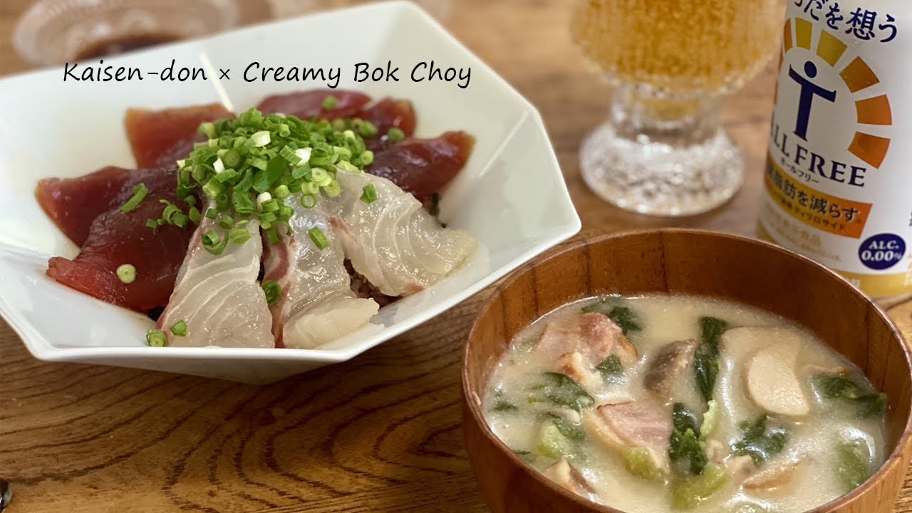 海鮮丼とクリーム煮🍲休日おうちごはん✨辛ラーメンアレンジ🍜
