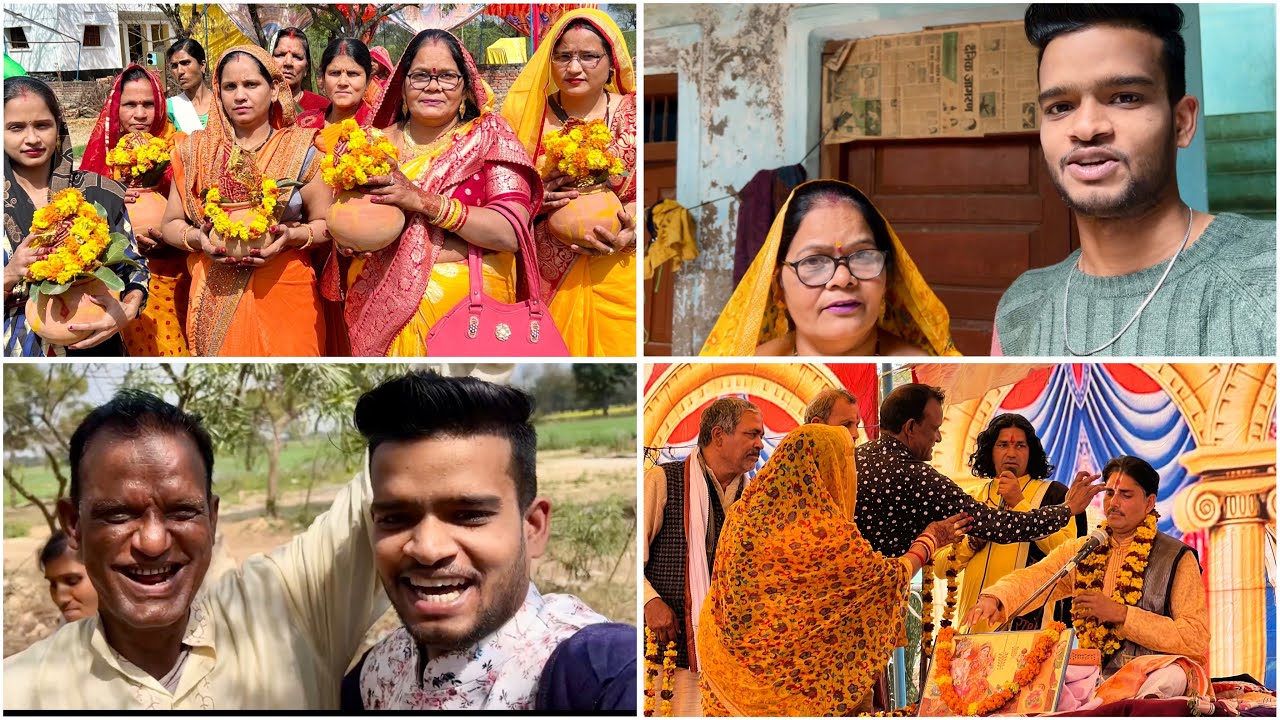Bhagwat Katha vlog | Kalash Yatra | Day 1 & 2