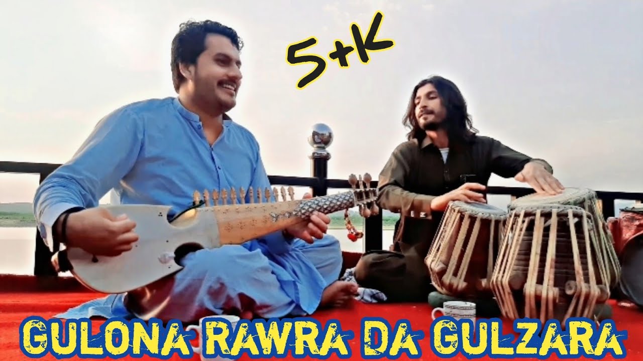 Masta Rabab Panja🔥 | Gulona Rawra Da Gulzara || By Siddiq Malang | 2023 Rabab Naghma |Poshto Culture