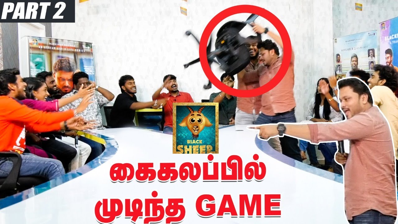 நீயா நானா with Blacksheep Team | RJ Vignesh | Fun Panrom