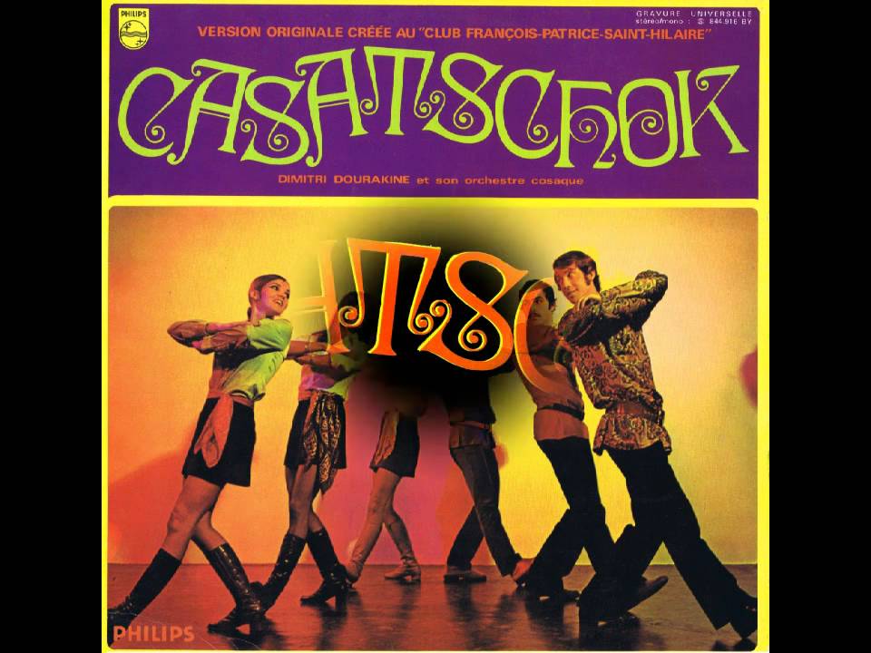 CASATSCHOK DA, DA, NIET, NIET...