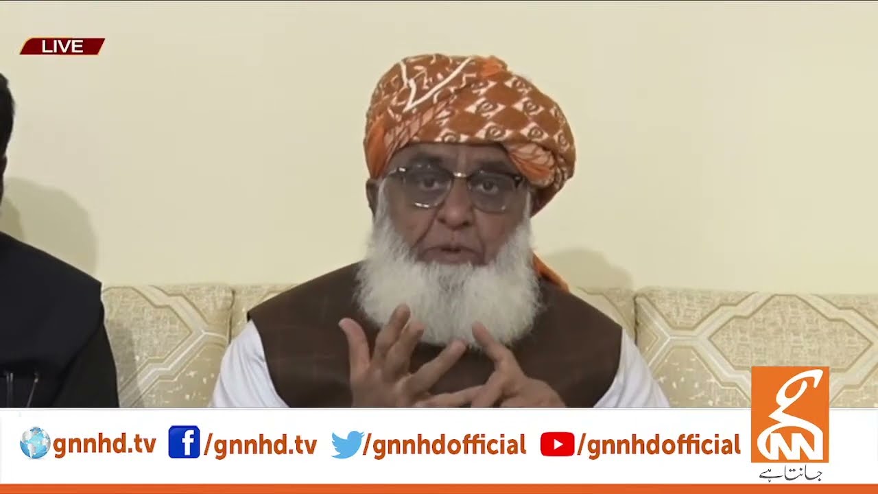 LIVE | Chairman PDM Fazal-ur-Rehman Media Talk