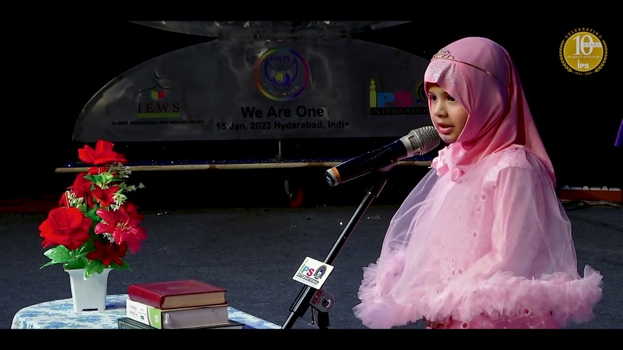 Actions of heart || Ainaz Ibtisam || Nursery || Saidabad Branch