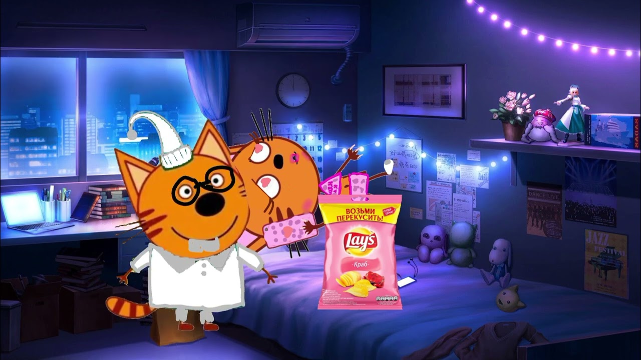 Три кота эмо, первый сезон, первая серия, помощь Кампоту, история с хорошим концом