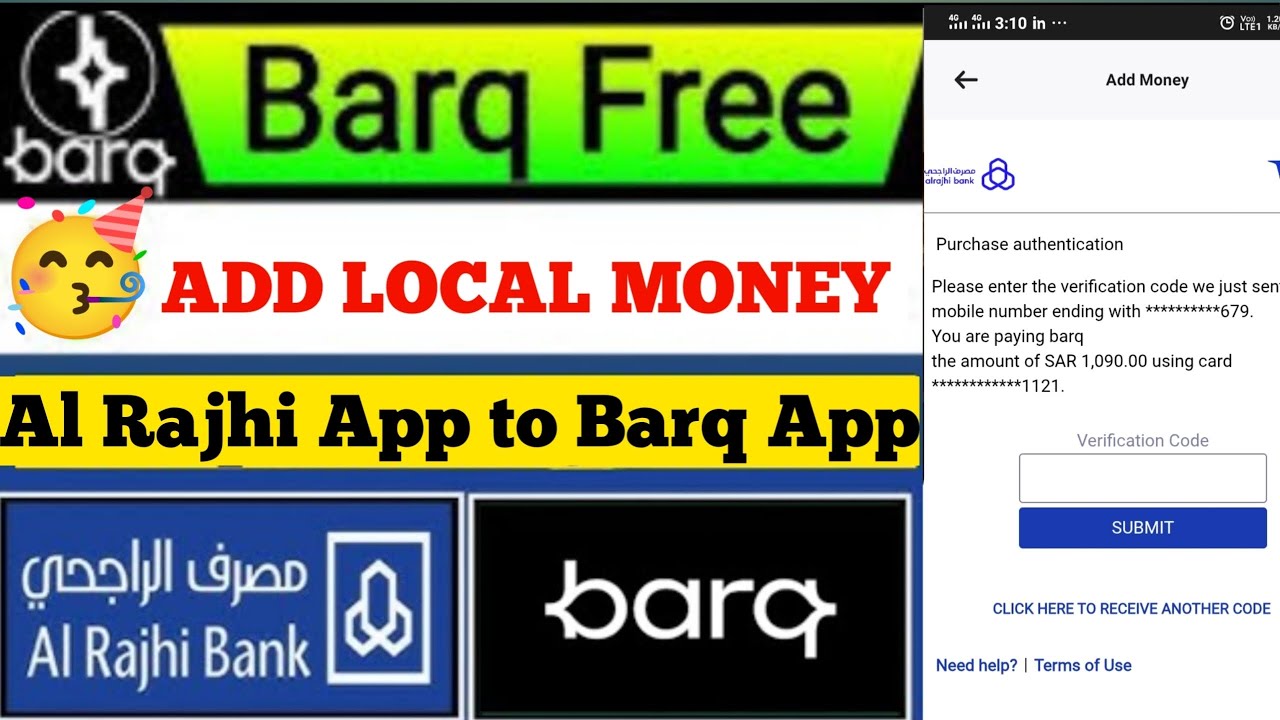 Al Rajhi Bank to Barq App Money Transfer | How to Send Money from Al Rajhi Account to Barq 