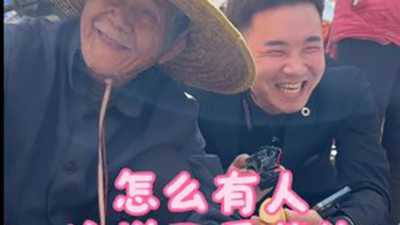 怎么有人这样买香蕉…#皮一下很开心 #欧阳锋广东小火鸡 #搞笑#广东dou知道