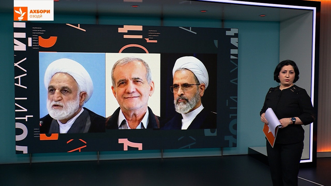 Ахбори Тоҷикистон ва ҷаҳон (02.03.2026) اخبار تاجیکستان )