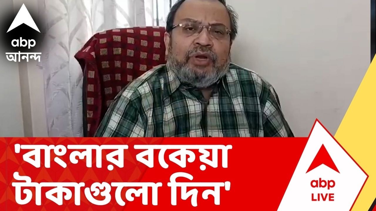 Kunal Ghosh: 'স্বপ্নের সোনার বাংলা হলে বাংলার বকেয়া টাকাগুলো দিন', মোদির চিঠি প্রসঙ্গে বললেন কুণাল