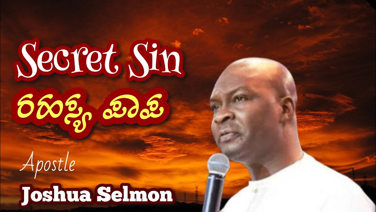 Secret Sin | Apostle Joshua Selman |
