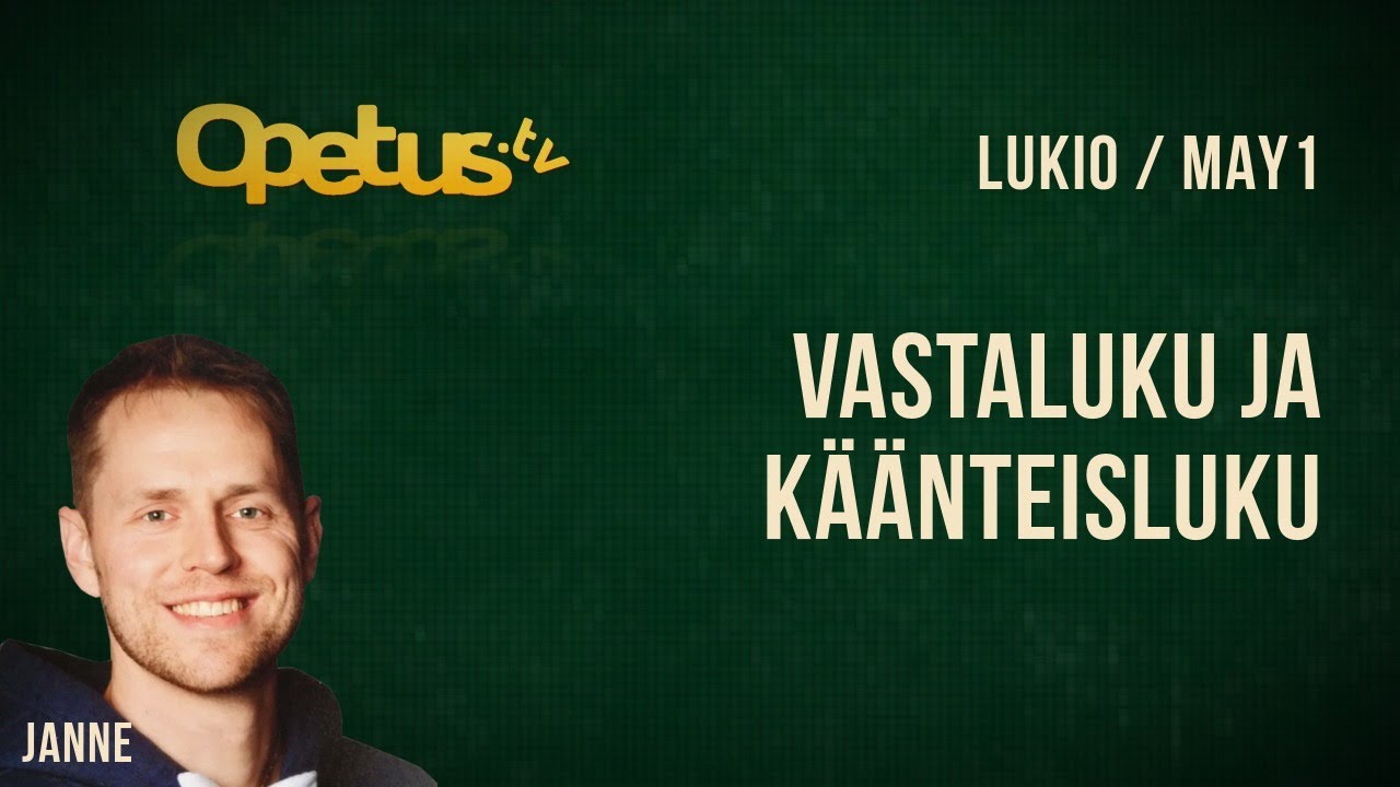 Vastaluku ja käänteisluku