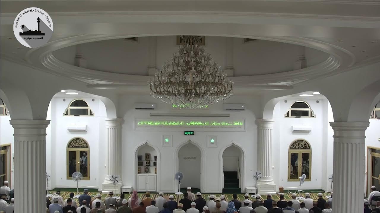 Taraweeh 21/02/2026 Masdjid Moubarâk Saint-Louis (La Réunion)