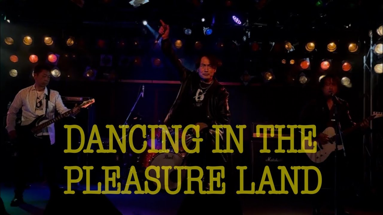 Dancing in the pleasure land
