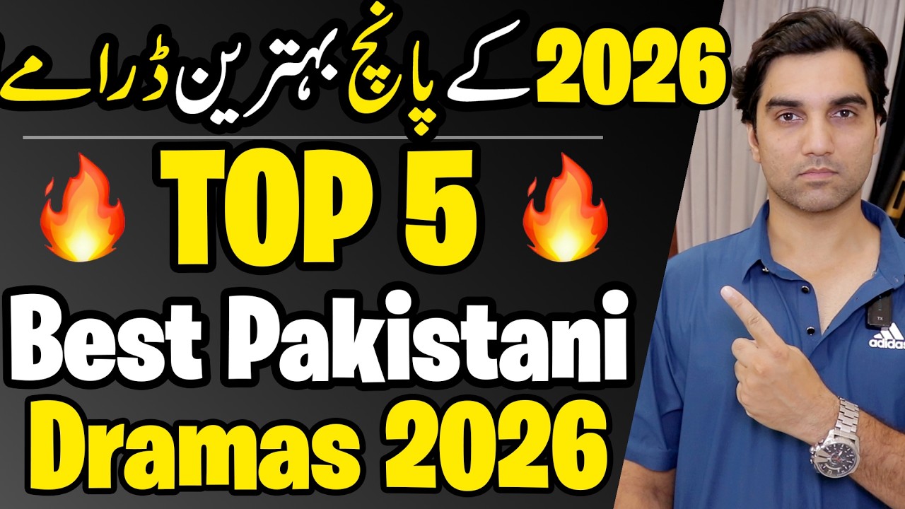 Top 5 Best Pakistani Dramas In 2026 | HAR PAL GEO | HUM TV | ARY DIGITAL | MR NOMAN ALEEM