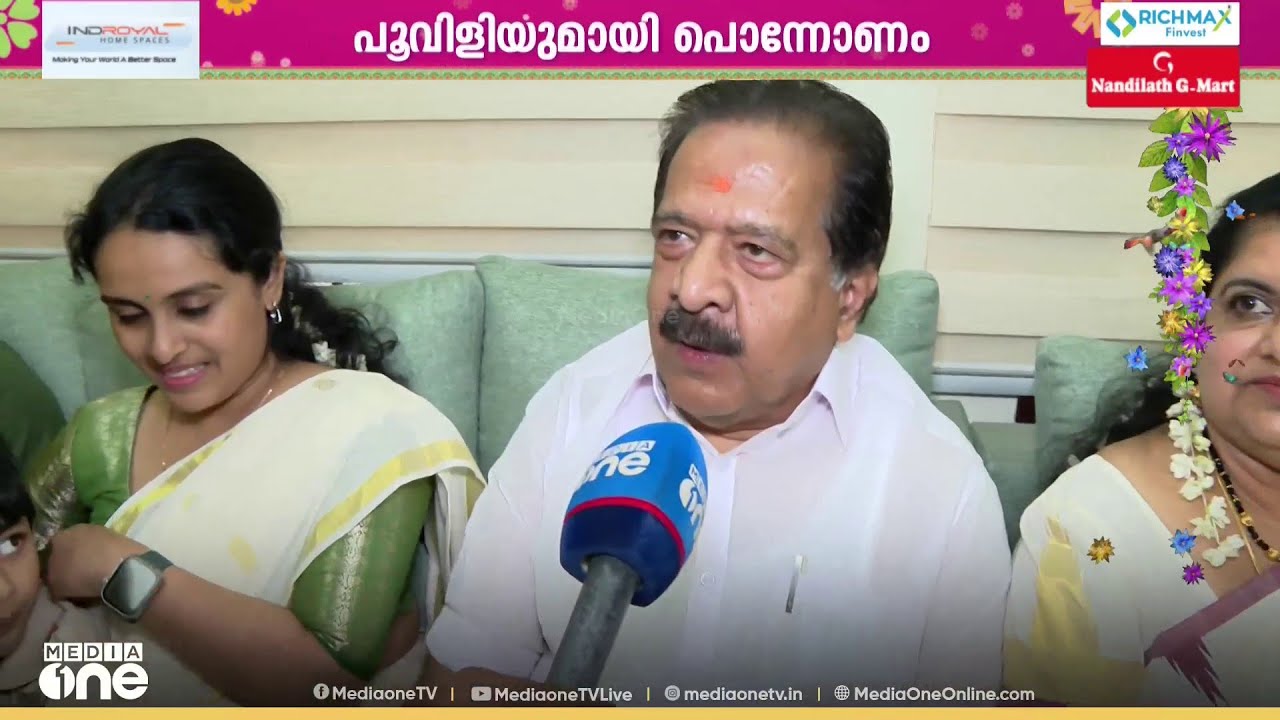 'ഇത്തവണത്തെ പ്രത്യേ​കത ഓണവും നബിദിനവും ഒരുമിച്ച് വന്നതാണ്'