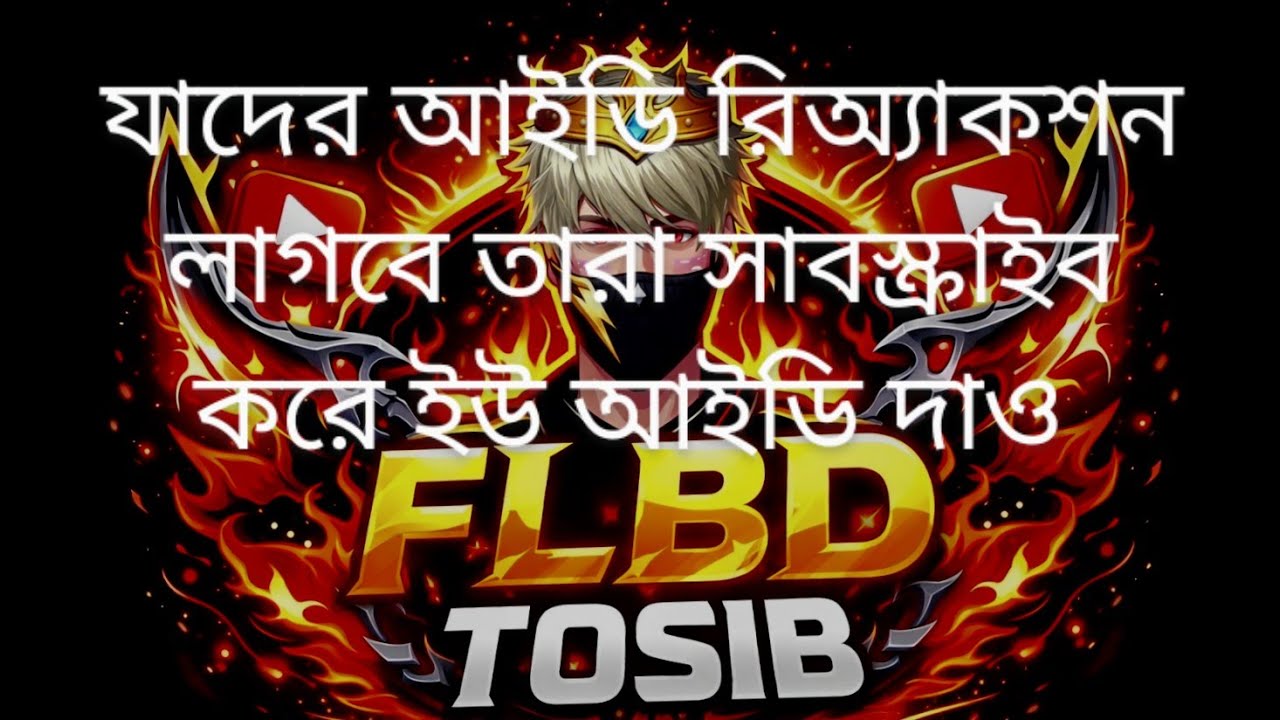 GAMING TOSIB YT