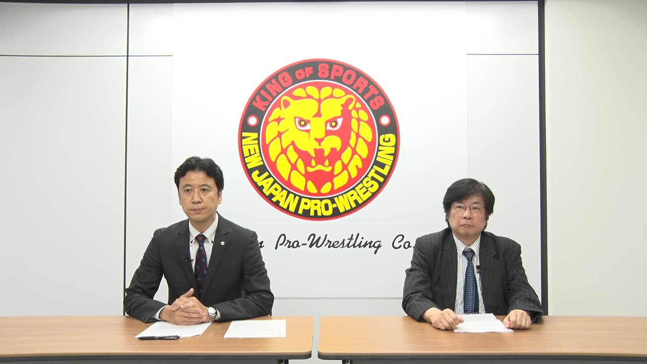 飯伏幸太選手に関する記者会見