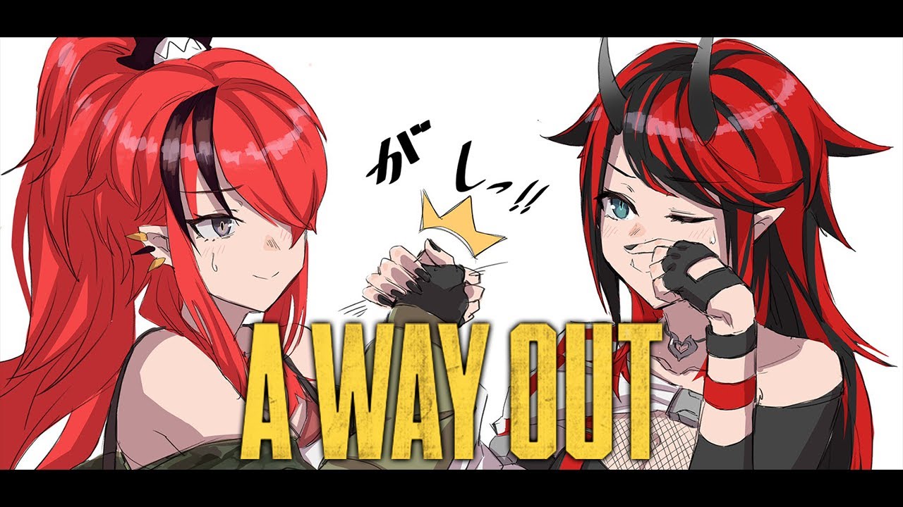 【A WAY OUT】#1 赤髪パッション脱獄生活1日目【レイン・パターソン/ 龍ヶ崎リン / シュガリリ】