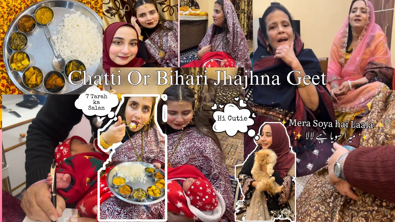 ✨Chatti or Bihari Jhajhna Geet✨