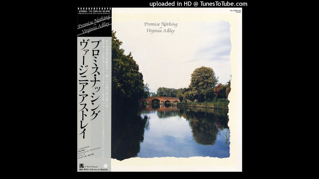 Virginia Astley - Futility (1983)