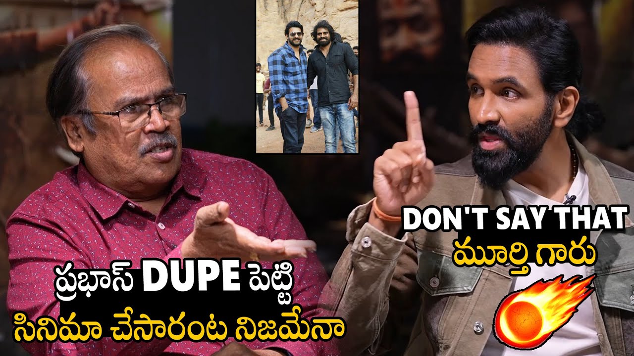 Manchu Vishnu Very Serious On VSN Murthy Over Prabhas Dupe Controversy In Kannappa Movie | APA