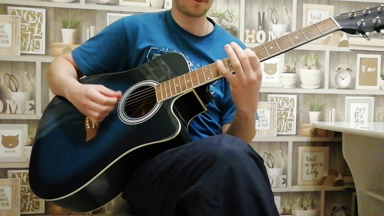 Наутилус Помпилиус — Тихие игры (cover )
