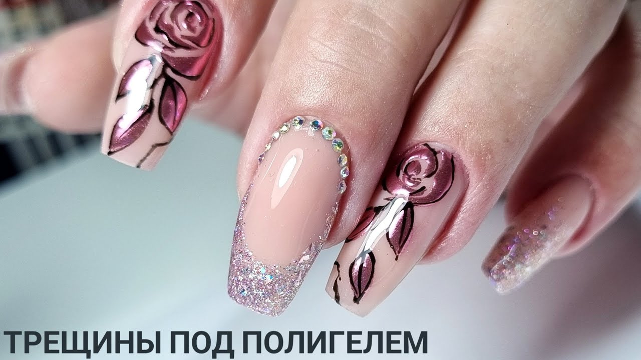 ТРЕЩИНЫ отлично ОТНОСИЛИСЬ