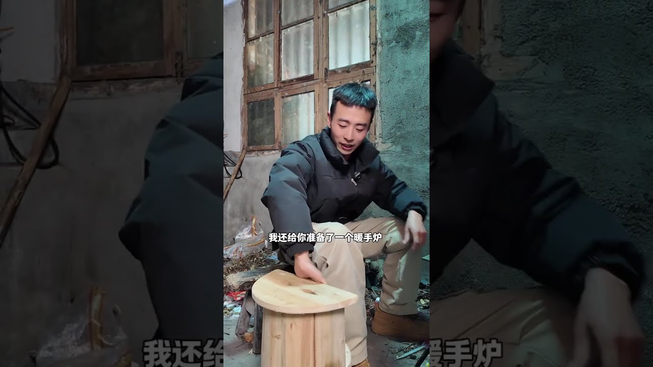 这还是男朋友第一次正月初二到家里给奶奶和爸爸拜年，老爸今天还拉着他喝了两口。#女婿回丈母娘家 #男朋友 #过年