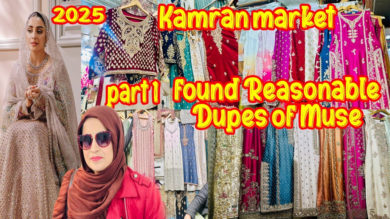 kamran market saddar rawalpindi dresses | Muse Dupes | Embellishment for wedding | @Anamdurranivlog