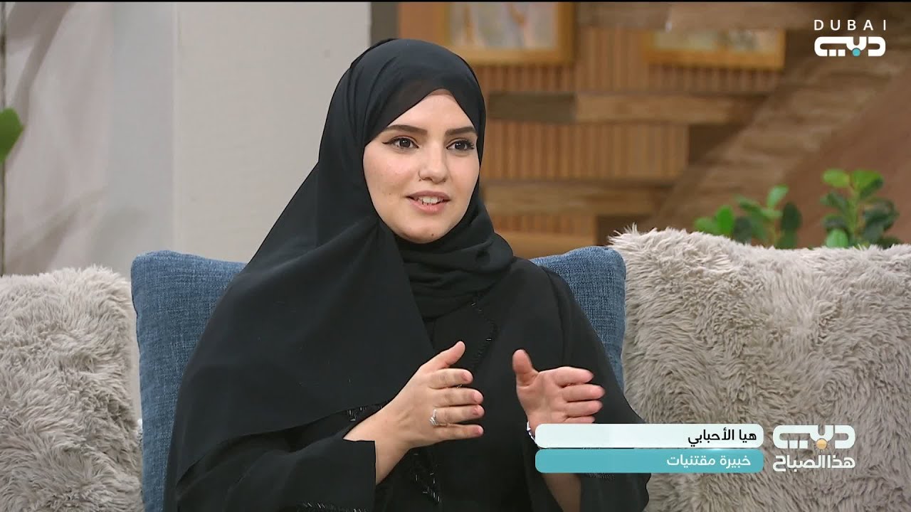 هيا الأحبابي .. جامعة مقتنيات فنية تروي قصص الجمال عبر العصور
