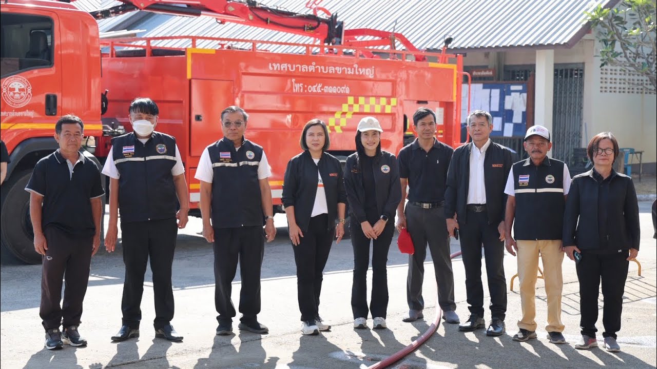 🚒เทศบาลตำบลขามใหญ่ ร่วมใจ Big Cleaning Day🧹🪣