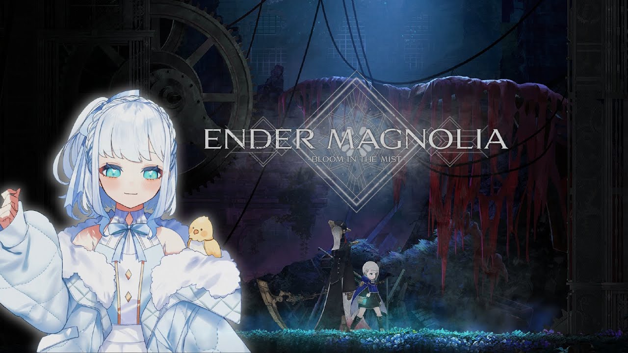 【 ENDER MAGNOLIA 】#2 下層の探索【 エンダーマグノリア 】